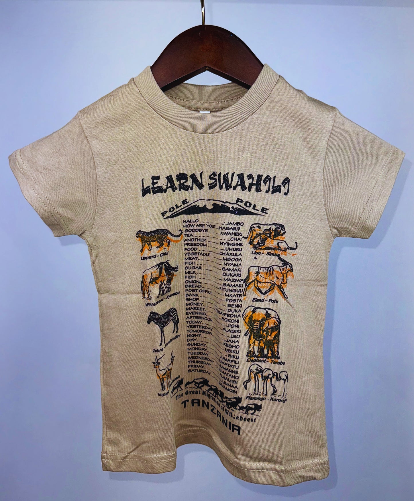 Unisex Safari Wildlife T-shirts (2 yrs) each different pattern